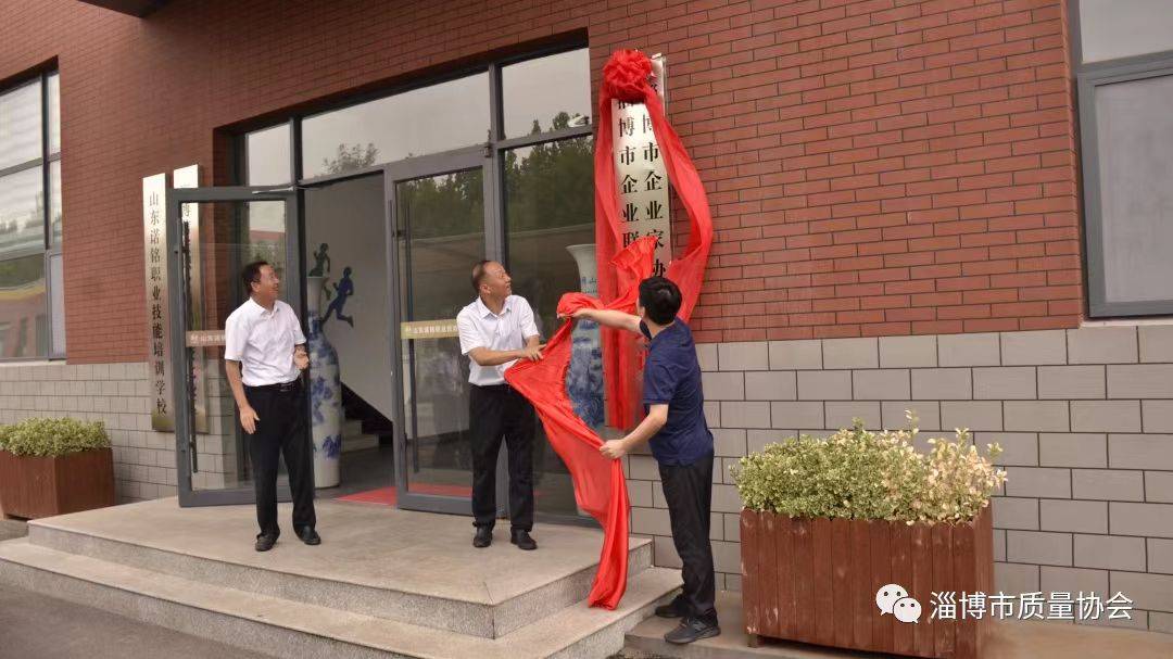 微信图片_20230721091011.jpg