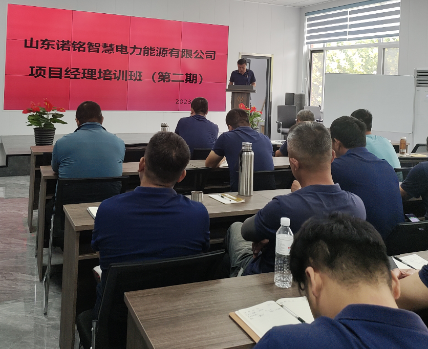 微信截图_20230829082506.png