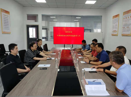 微信截图_20230907162507.png