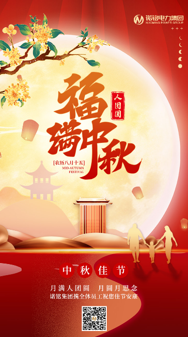 微信截图_20230928174822.png